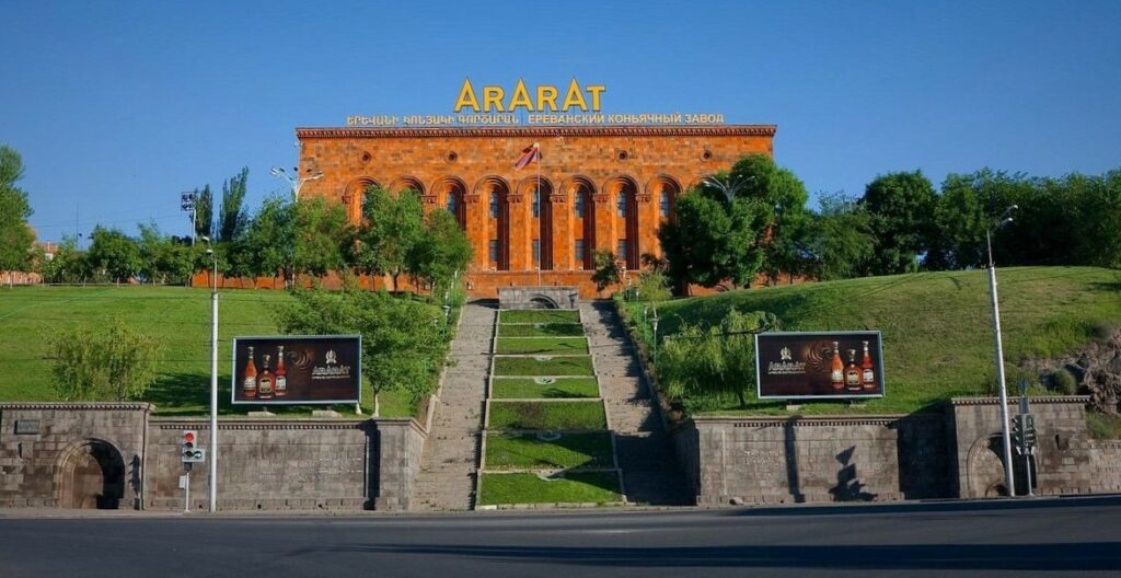 ararat brandy company